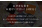 贈り物にも最適な本革コースター。