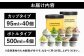 アイス アイスクリーム ジェラート
