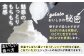 アイス アイスクリーム ジェラート