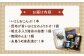 ご飯のお供 ギフト おかず 詰め合わせ 贈答 めんま こんぶ 梅 めんたい のり