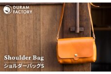 【Red Tea】DURAM ショルダーバッグS 本革 メンズ レディース 兼用 14021 Duram Factory/ドゥラムファクトリー [AJE011-5]