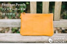 【Light Brown】DURAM ファスナーポーチ M 革 通帳 18012 Duram Factory/ドゥラムファクトリー [AJE015-4]