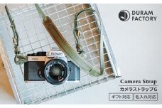 【Black 】DURAM カメラストラップG2 革 25003 カメラストラップ 糸島市 / Duram Factory ドゥラムファクトリー [AJE023]