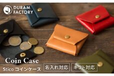 【Brown】STICO コインケース 本革 レザー 14034 Duram Factory/ドゥラムファクトリー [AJE025-2]