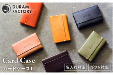 【Dark Brown】DURAM カードケース2 名刺入れ 本革 レザー 16009 Duram Factory/ドゥラムファクトリー [AJE028-3]