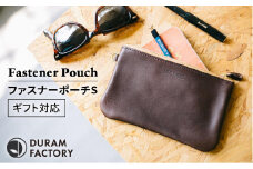 【Brown】DURAM ファスナーポーチS 通帳 ハンドバッグ 18011 Duram Factory/ドゥラムファクトリー [AJE031-2]