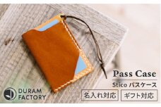 【Red】STICO パスケース 14027 Duram Factory/ドゥラムファクトリー [AJE047-5]