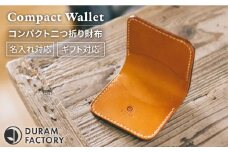 【Green】DURAM コンパクト二つ折り財布 2つ折り 革 レザー 11006 Duram Factory/ドゥラムファクトリー [AJE055-4]