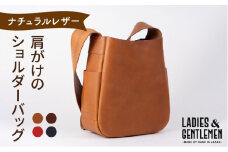 【コニャック】肩がけ の ショルダーバッグ 《糸島》【LADIES&GENTLEMEN】 革製品 革鞄 カバン [ADK008-1]