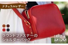 【 ネイビー 】 ラウンド ファスナー の ショルダー バッグ 《糸島》【LADIES&GENTLEMEN】 革製品 革鞄 カバン [ADK018-4]