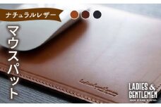 【ネイビー】マウスパット《糸島》【LADIES&GENTLEMEN】 革 革製品 [ADK021-3]