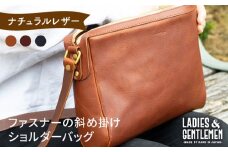 【チョコ】ファスナーの斜め掛けショルダーバッグ《糸島》【LADIES&GENTLEMEN】 革製品 革鞄 カバン [ADK024-2]
