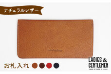 【 ネイビー 】 お札 入れ 《糸島》【LADIES&GENTLEMEN】 革製品 革財布 サイフ [ADK029-4]
