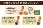 真鯛 タイ 鯛 味噌 液体 液体みそ お茶漬け 時短 手軽 簡単調理 ギフト 贈答 調味料 ごま えび 鰹 うめ 梅和え 小分け