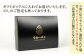 真鯛 タイ 鯛 味噌 液体 液体みそ お茶漬け 時短 手軽 簡単調理 ギフト 贈答 調味料 ごま えび 鰹 うめ 梅和え 小分け