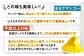 【期間限定】定番と季節のソルベ/アイスクリーム
