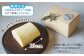 有機農家が作ったオリーブ抹茶といちごのロールケーキ2本セット