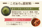有機農家が作ったオリーブ抹茶といちごのロールケーキ2本セット
