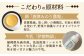 有機農家が作ったオリーブ抹茶といちごのロールケーキ2本セット