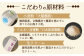 有機農家が作ったオリーブ抹茶といちごのロールケーキ2本セット