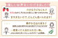 有機農家が作ったオリーブ抹茶といちごのロールケーキ2本セット