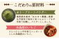 有機農家が作ったオリーブ抹茶といちごのロールケーキ2本セット
