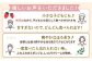 有機農家が作ったオリーブ抹茶といちごのロールケーキ2本セット