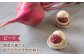 もなか 最中 皮 和菓子 詰め合わせ ギフト スイーツ