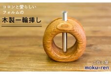 【シルバー】一輪挿しC  糸島市 / 工作小屋moku-ren（品川 雅男）【いとしまごころ】 [AVZ010-2]