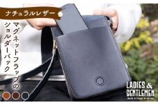 【ネイビー】マグネットフラップ の ショルダーバッグ 糸島市 / LADIES&GENTLEMEN 鞄 レザー 革製品 革鞄 カバン [ADK038-3]
