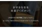 100％天然なめしオイルヌメレザー/革