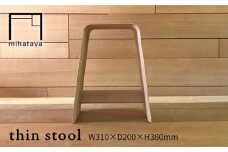 thin stool 糸島市 / 贈り物家具 みはたや [ADD023]