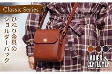 【ネイビー】ClassicSeries ひねり金具 の ショルダー バッグ 糸島市 / LADIES＆GENTLEMEN [ADK044-3]