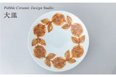 大皿 1枚 糸島市 / pebble ceramic design studio [AMC030]