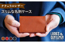 【レッド】スリムな名刺ケース 糸島市 / LADIES＆GENTLEMEN [ADK053-2]