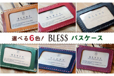 【キャメル】【手縫いの本革製品】 パスケース 糸島市 / BLESS [AAA025-1]