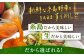 ドレッシング セット ボトル ギフト 無添加 人気 野菜 にんじん