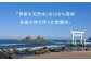 炭酸水 プレーン 500ml × 8本
