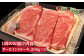ステーキ サーロイン 3枚 牛肉 赤身 黒毛和牛 国産 和牛