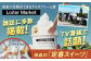アイス アイスクリーム ジェラート