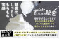 アイス アイスクリーム ジェラート