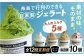 アイス アイスクリーム ジェラート