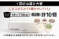 アイス アイスクリーム ジェラート