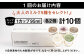 アイス アイスクリーム ジェラート