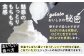 アイス アイスクリーム ジェラート