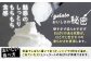 アイス アイスクリーム ジェラート