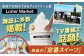 アイス アイスクリーム ジェラート