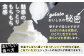 アイス アイスクリーム ジェラート