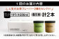 アイス アイスクリーム ジェラート