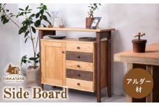 Side Board 糸島市 / HAKATAYA【博多屋家具店】 [ABL001]